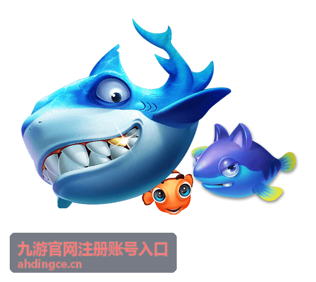 九游注册短信验证与安全绑定步骤示意